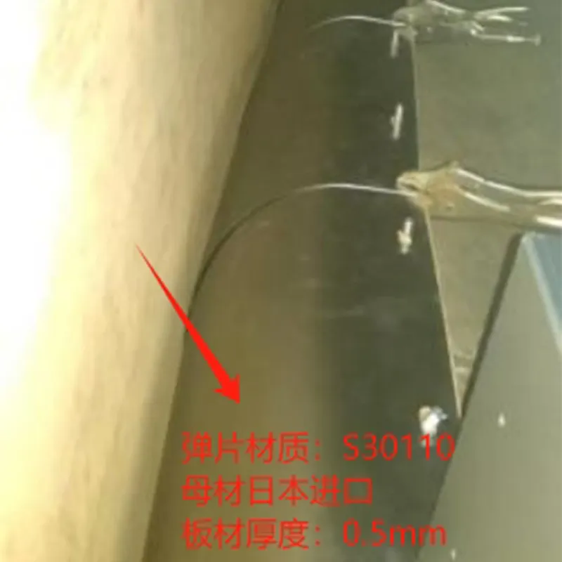 Первичное высокоэффективное эластичное уплотнение с большой компенсацией (3)