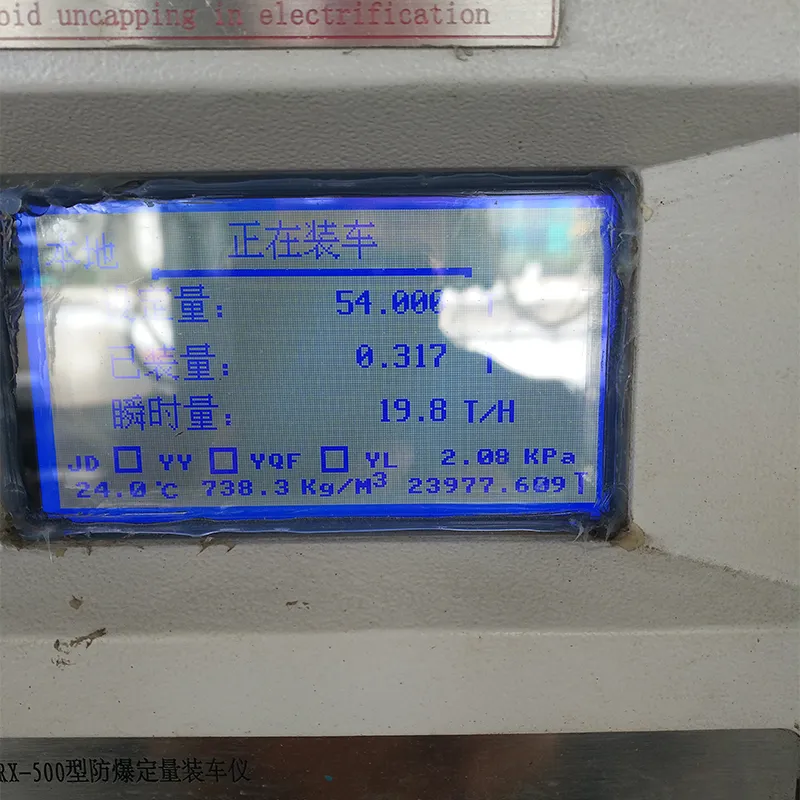 Пневматическая промышленная труба в форме шеи журавля (4)